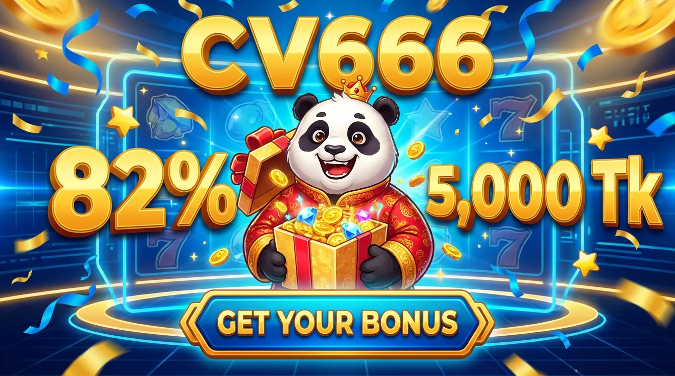 CV666 bonus banner in English
